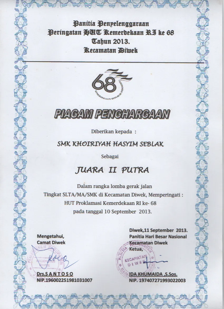 2013 - SERTIFIKAT JUARA 2 PUTRA LOMBA GERAK JALAN TINGKAT KECAMATAN DIWEK